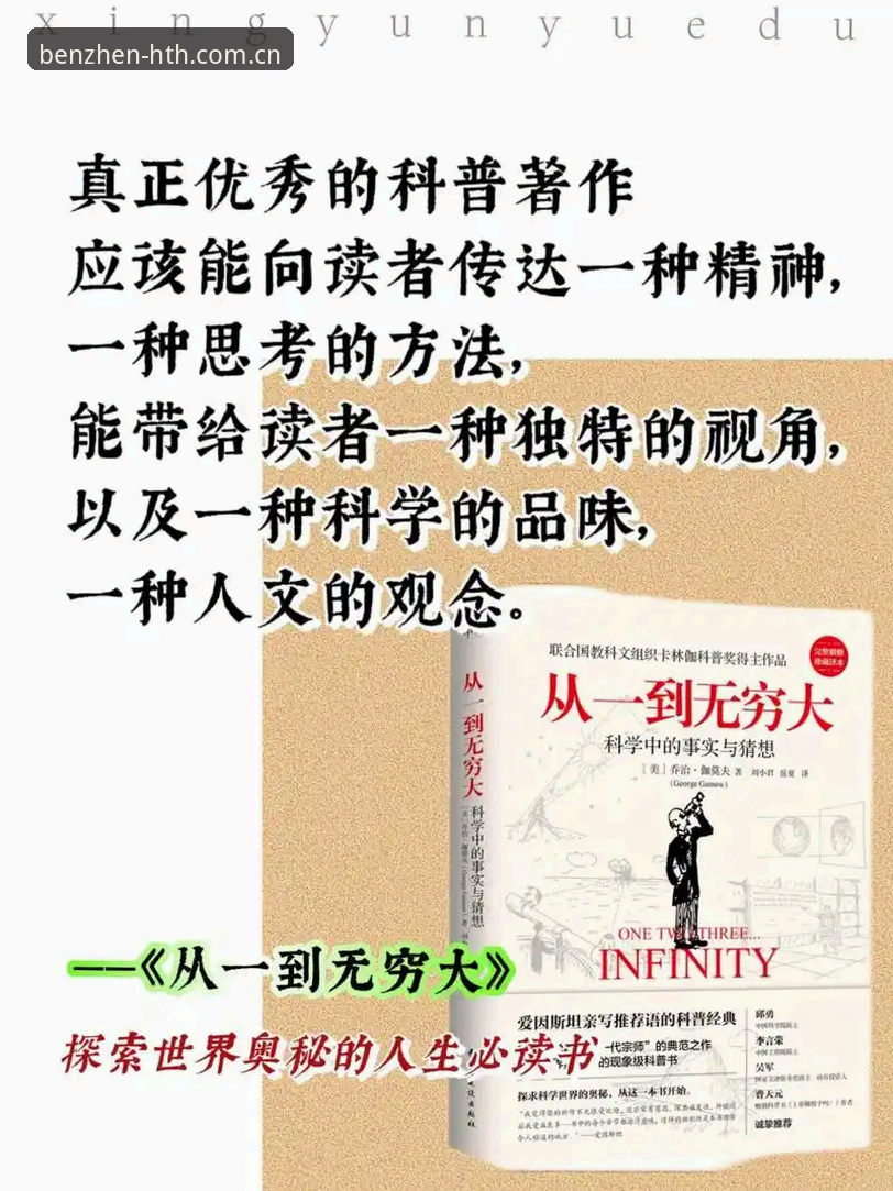 本真之中见从容中国首页 索斯盖特新纪录片解读:年轻男性的困境与出路